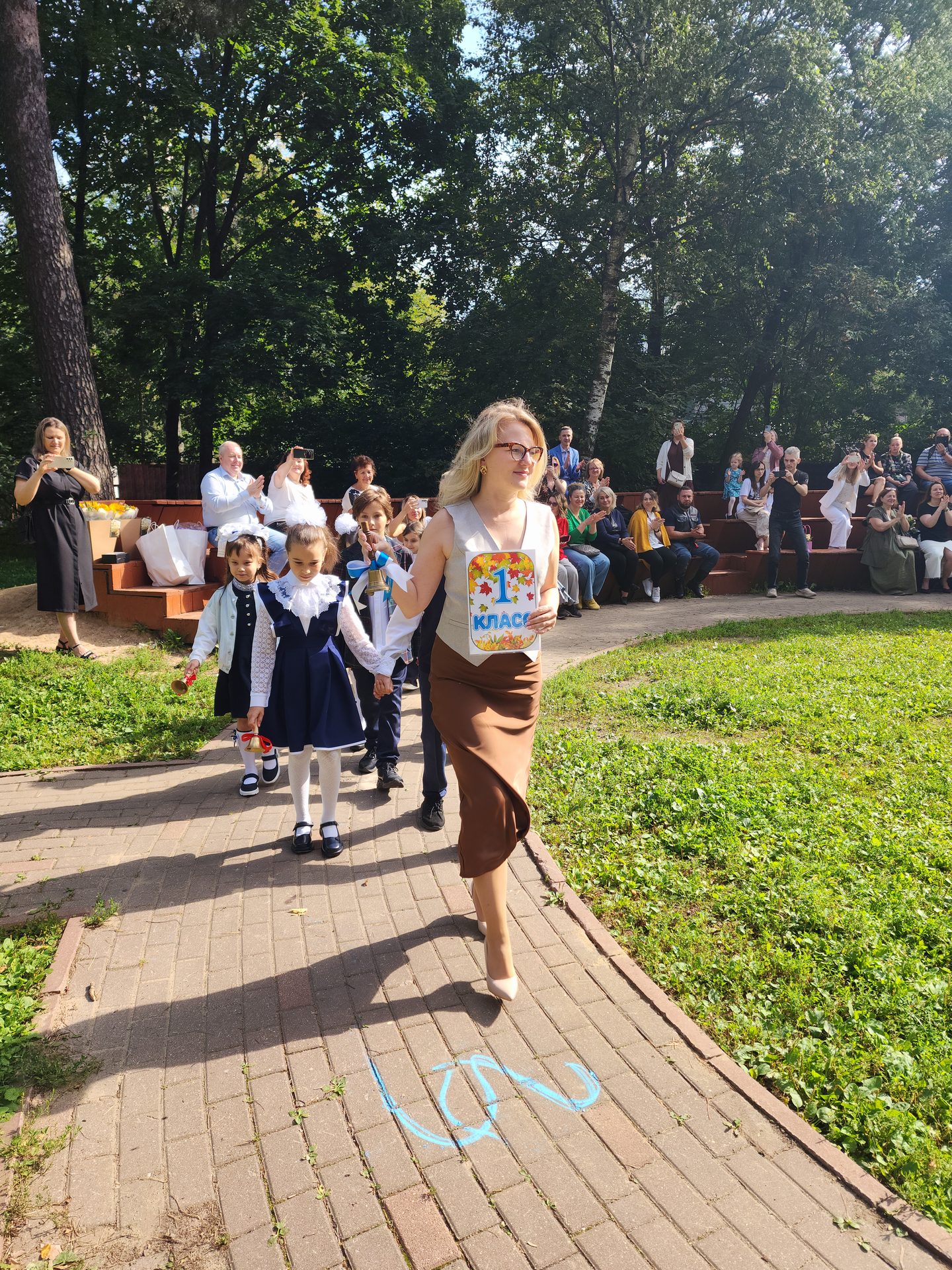 Ученица школы 7Я на занятии